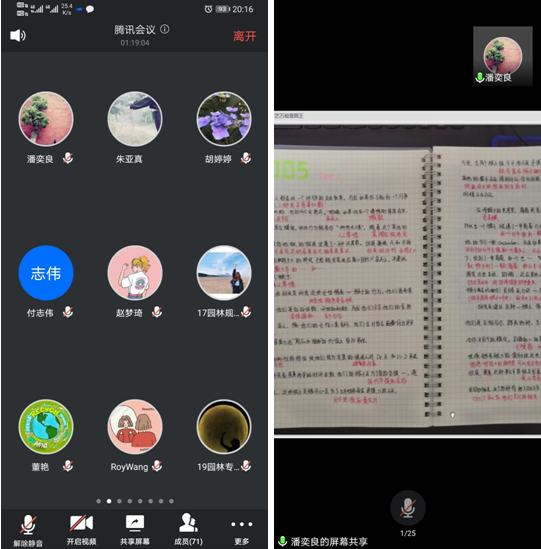 国产成人精品一区二区三区