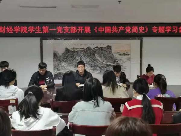 国产成人精品一区二区三区