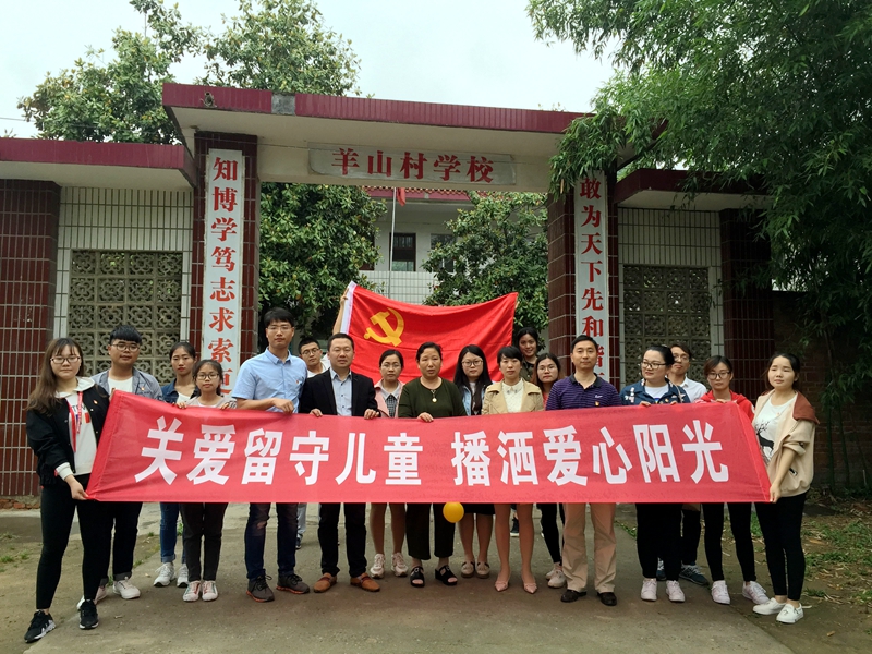 国产成人精品一区二区三区