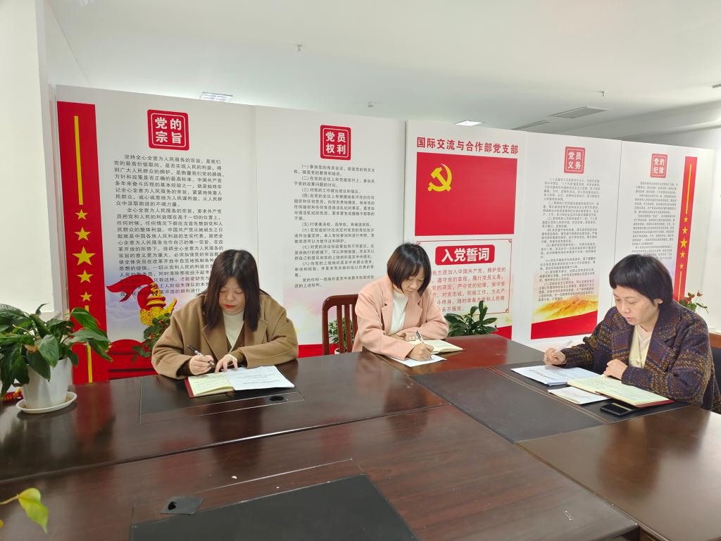国产成人精品一区二区三区