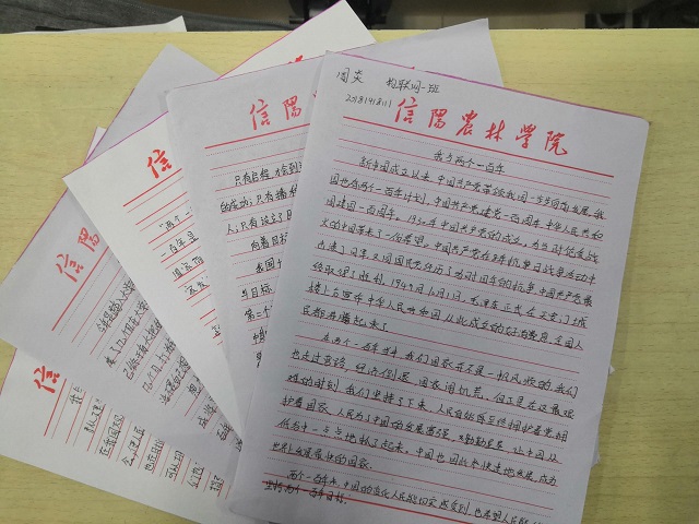 国产成人精品一区二区三区