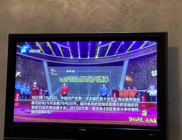 国产成人精品一区二区三区