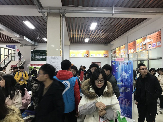 国产成人精品一区二区三区
