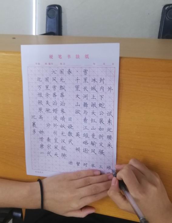 国产成人精品一区二区三区