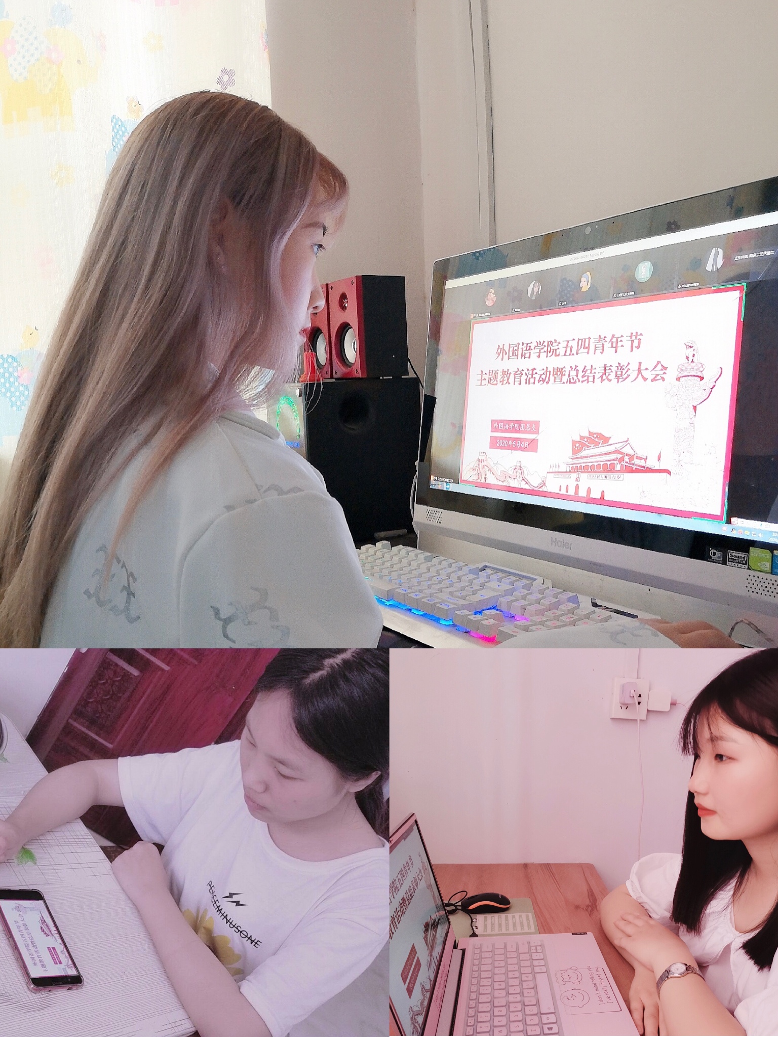 国产成人精品一区二区三区