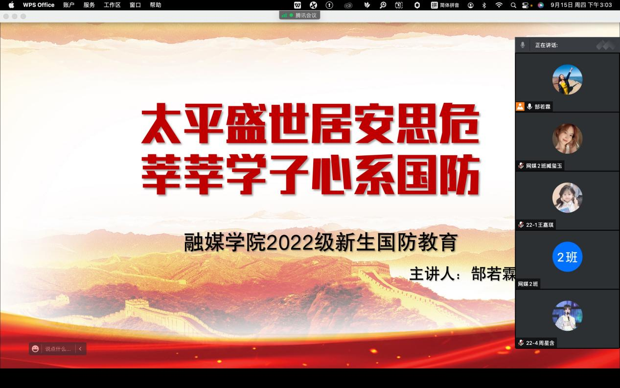 国产成人精品一区二区三区