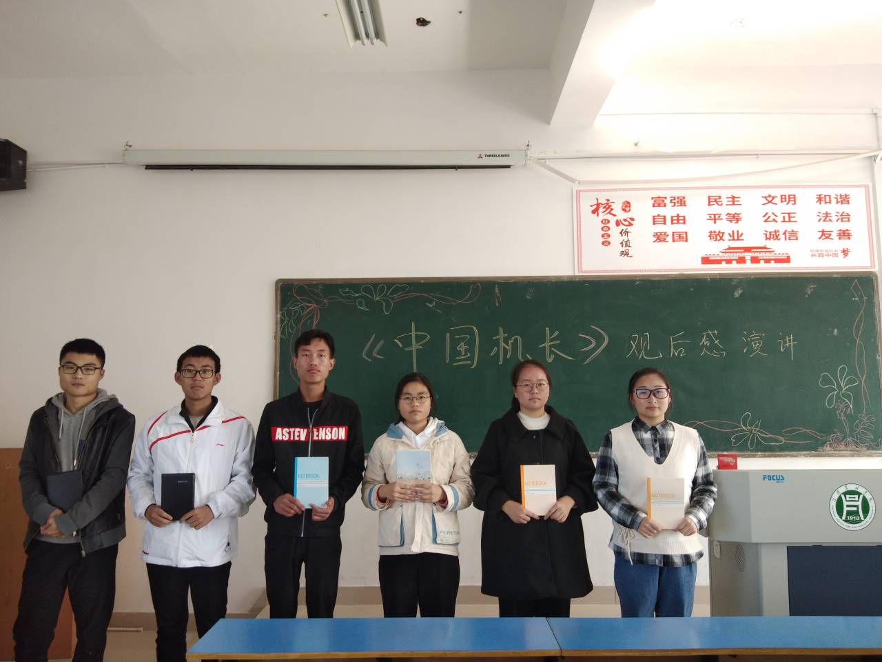 国产成人精品一区二区三区