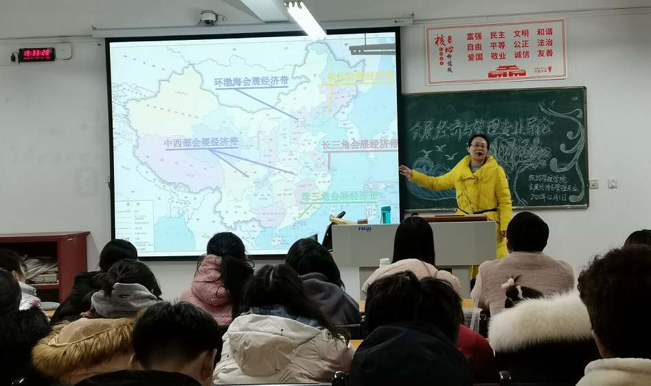 国产成人精品一区二区三区
