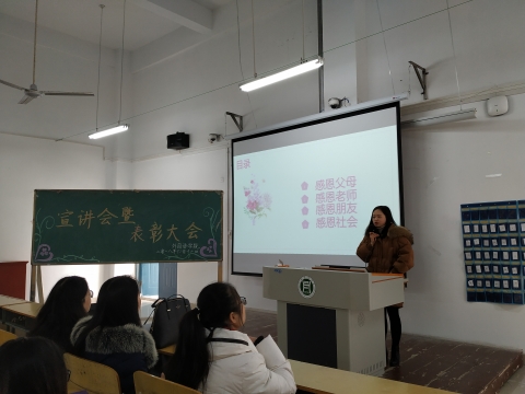 国产成人精品一区二区三区