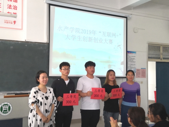 国产成人精品一区二区三区