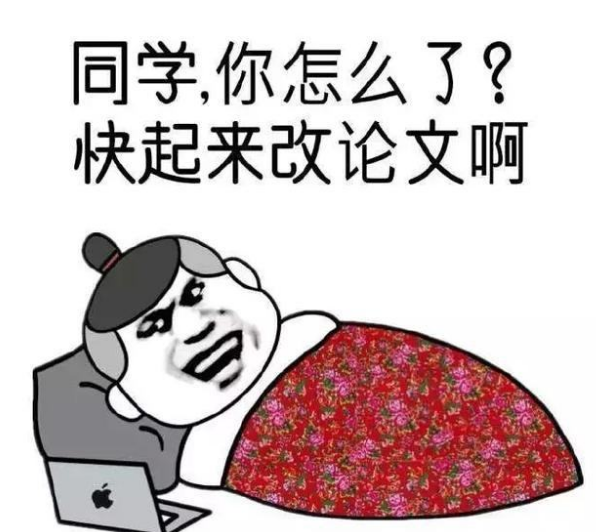 国产成人精品一区二区三区