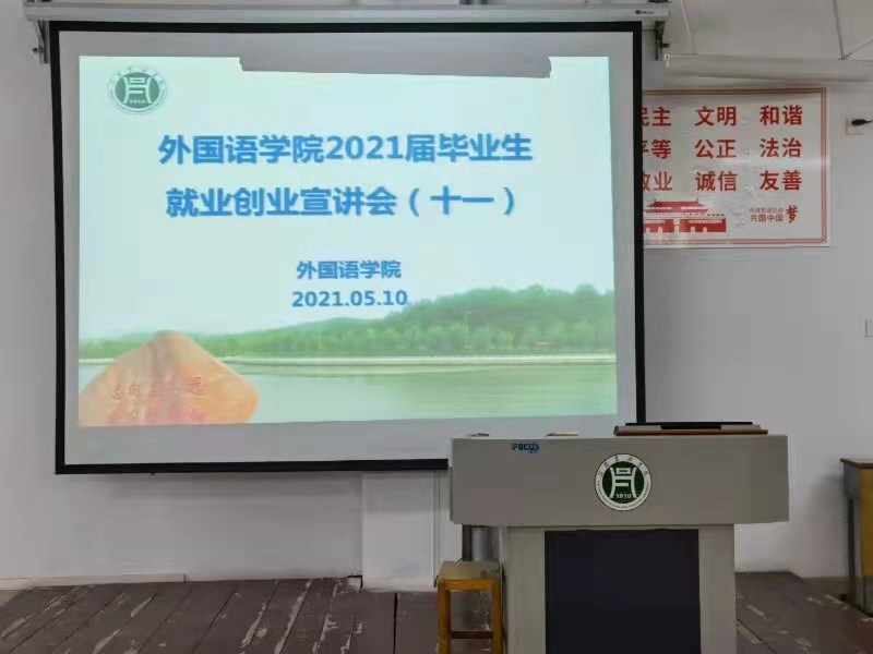 国产成人精品一区二区三区