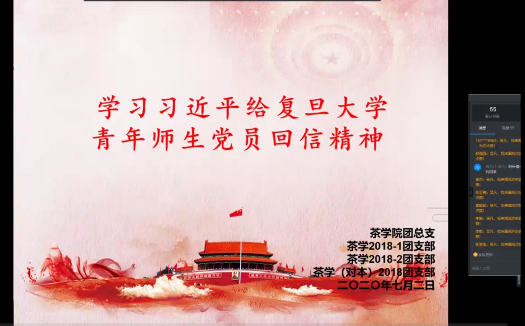 国产成人精品一区二区三区