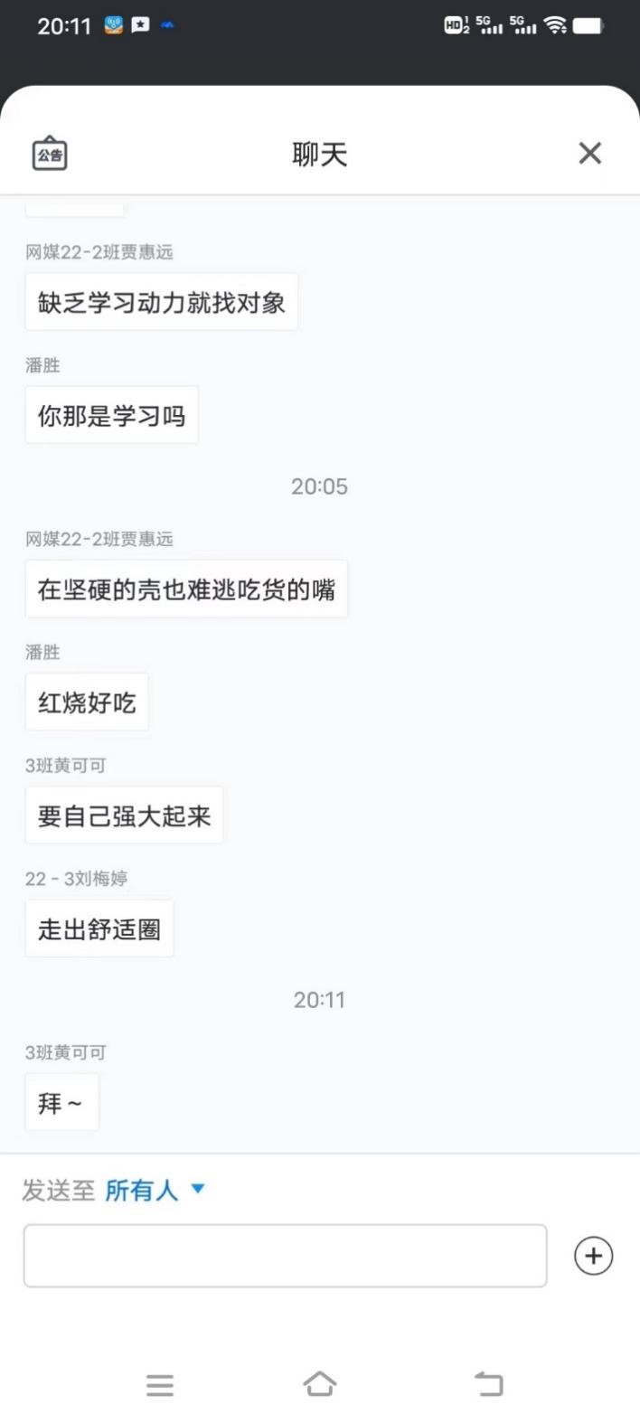 国产成人精品一区二区三区