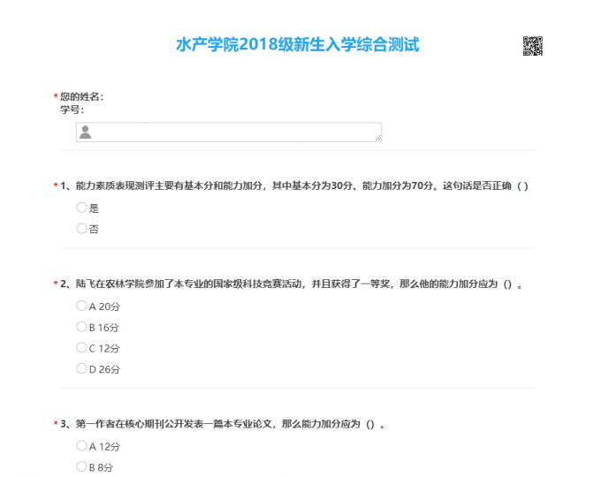 国产成人精品一区二区三区