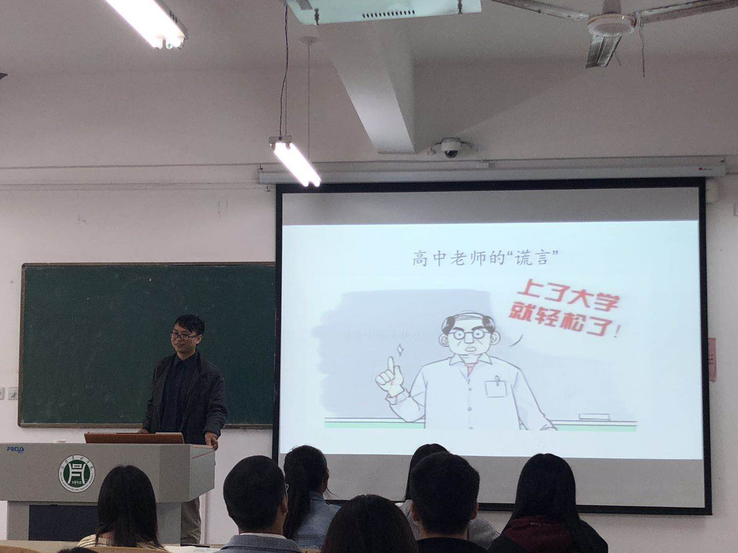 国产成人精品一区二区三区