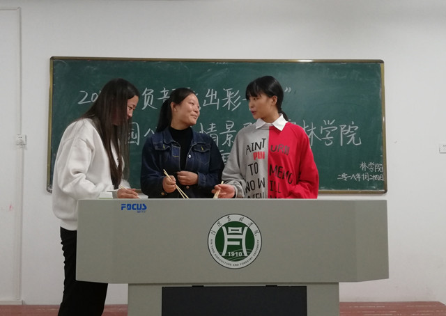 国产成人精品一区二区三区