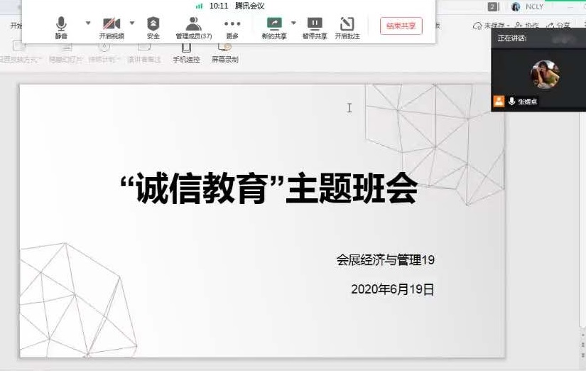 国产成人精品一区二区三区