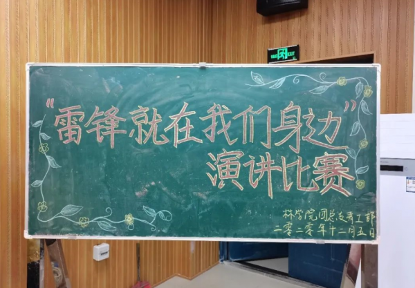 国产成人精品一区二区三区