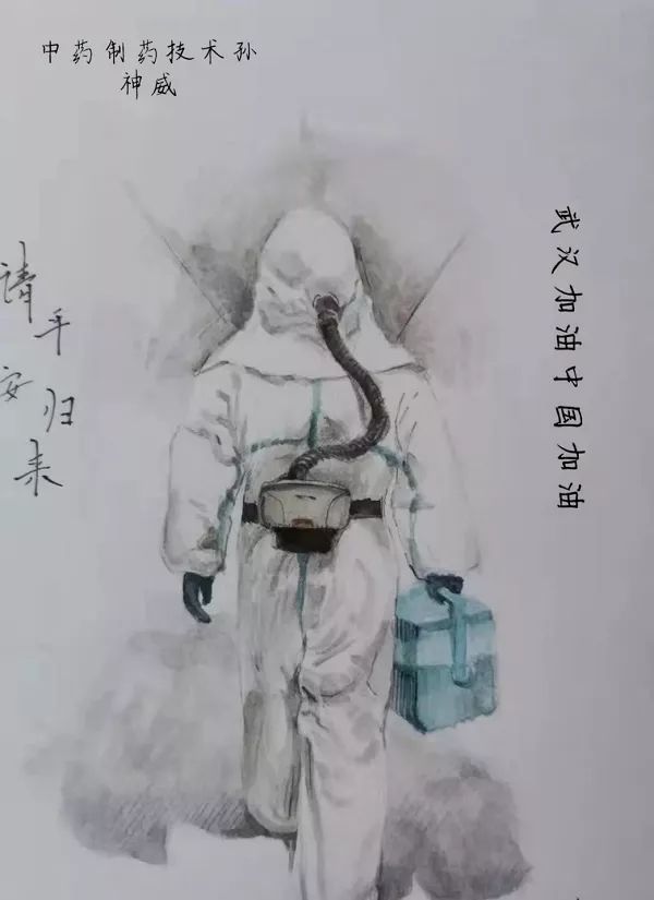 国产成人精品一区二区三区