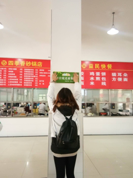 国产成人精品一区二区三区