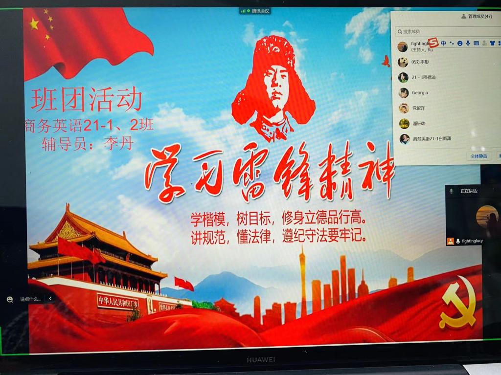 国产成人精品一区二区三区