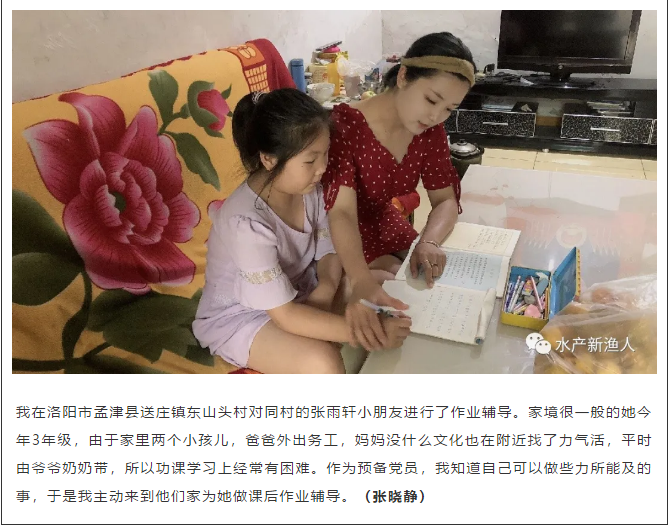 国产成人精品一区二区三区