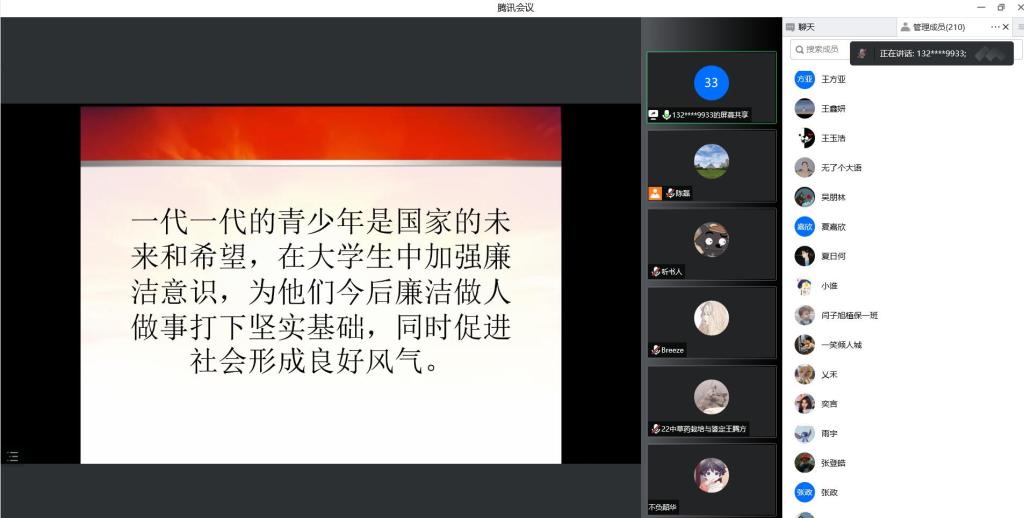 国产成人精品一区二区三区