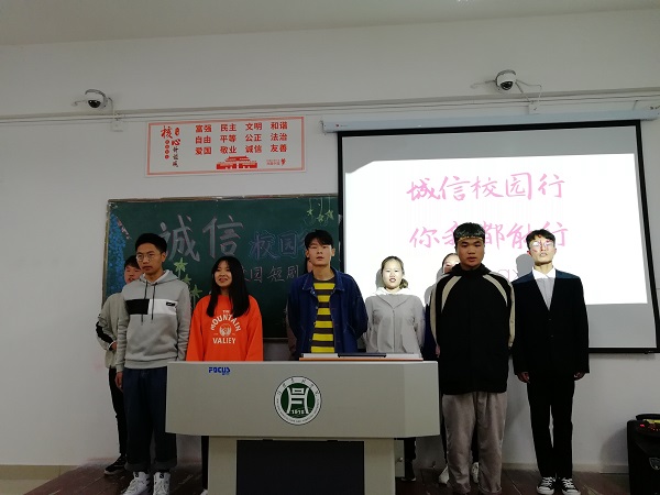 国产成人精品一区二区三区