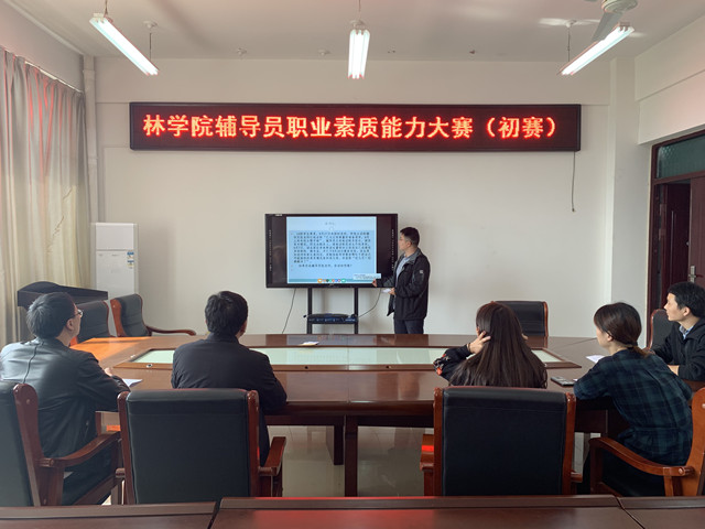 国产成人精品一区二区三区