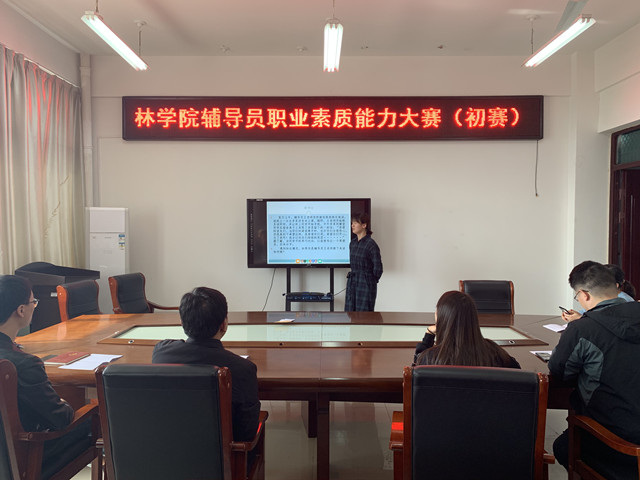 国产成人精品一区二区三区
