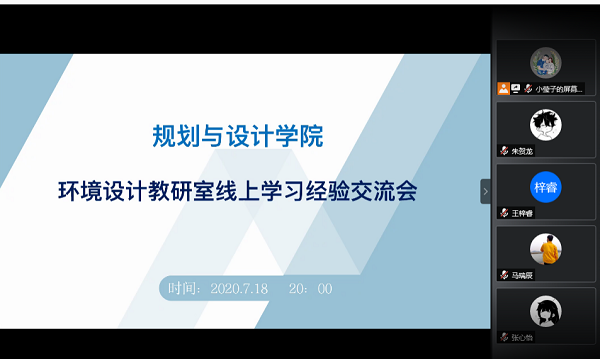 国产成人精品一区二区三区