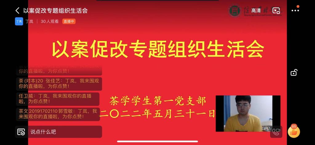 国产成人精品一区二区三区