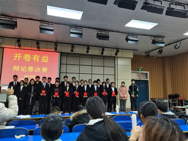 国产成人精品一区二区三区