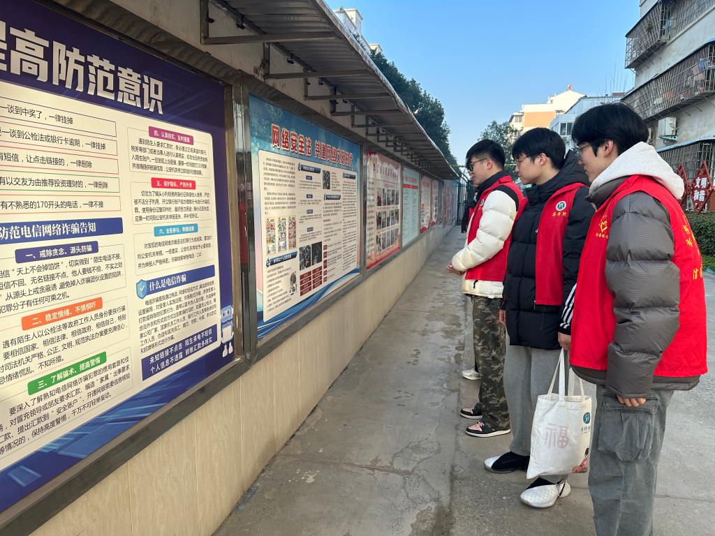 国产成人精品一区二区三区