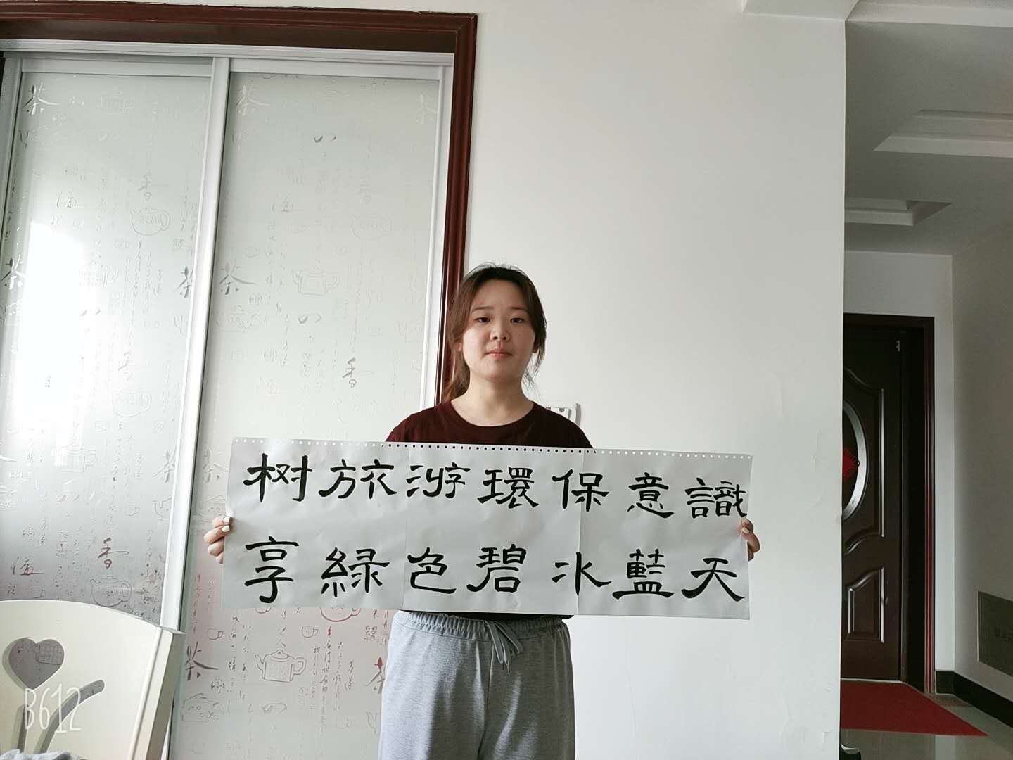 国产成人精品一区二区三区