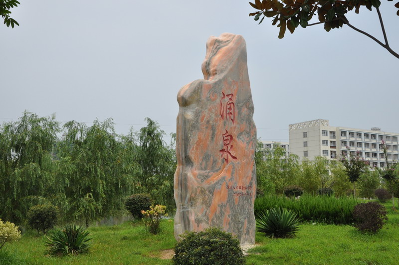 国产成人精品一区二区三区