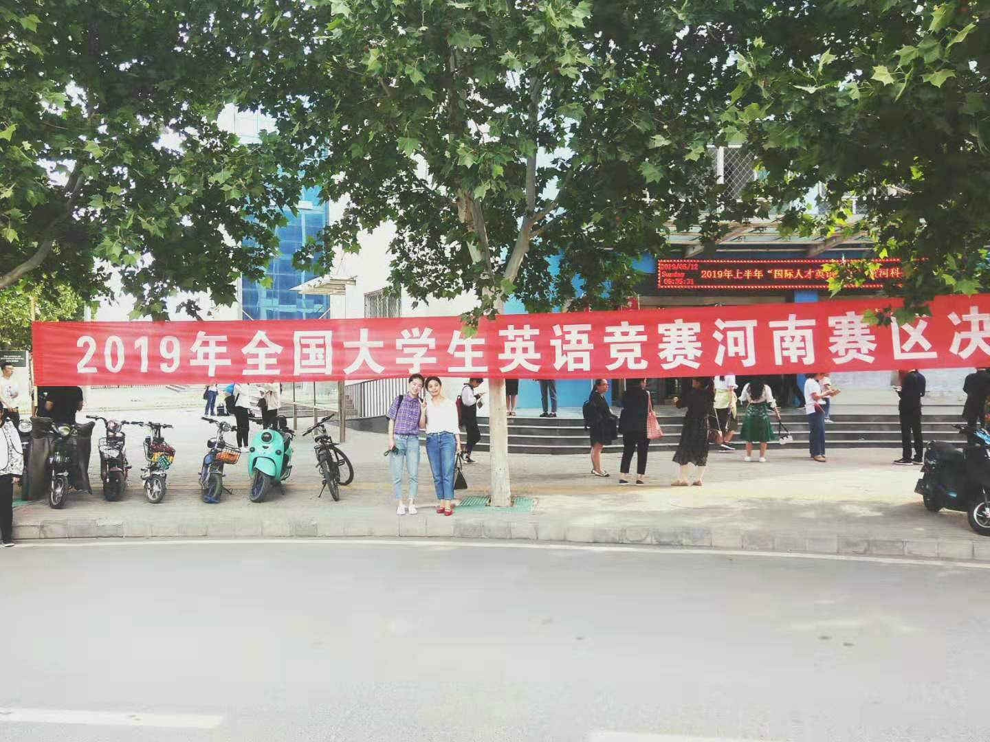 国产成人精品一区二区三区