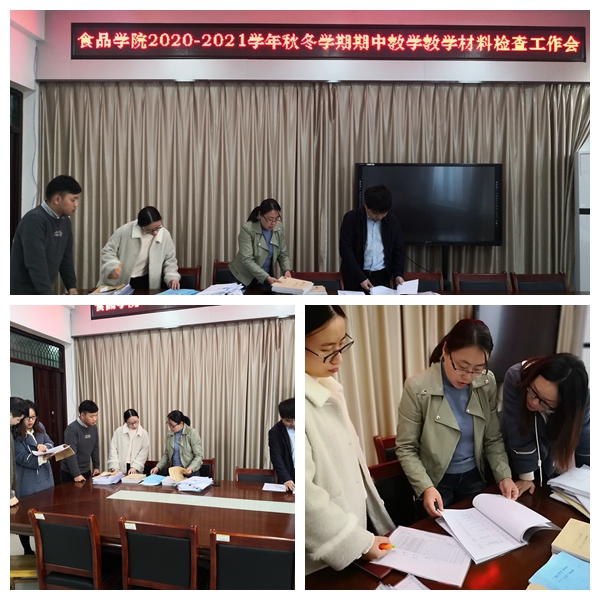 国产成人精品一区二区三区