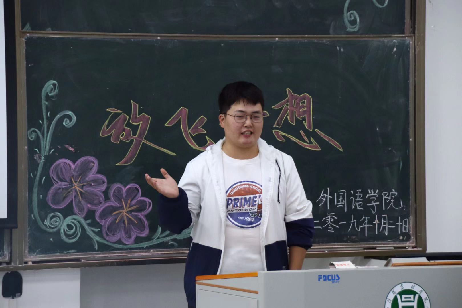 国产成人精品一区二区三区