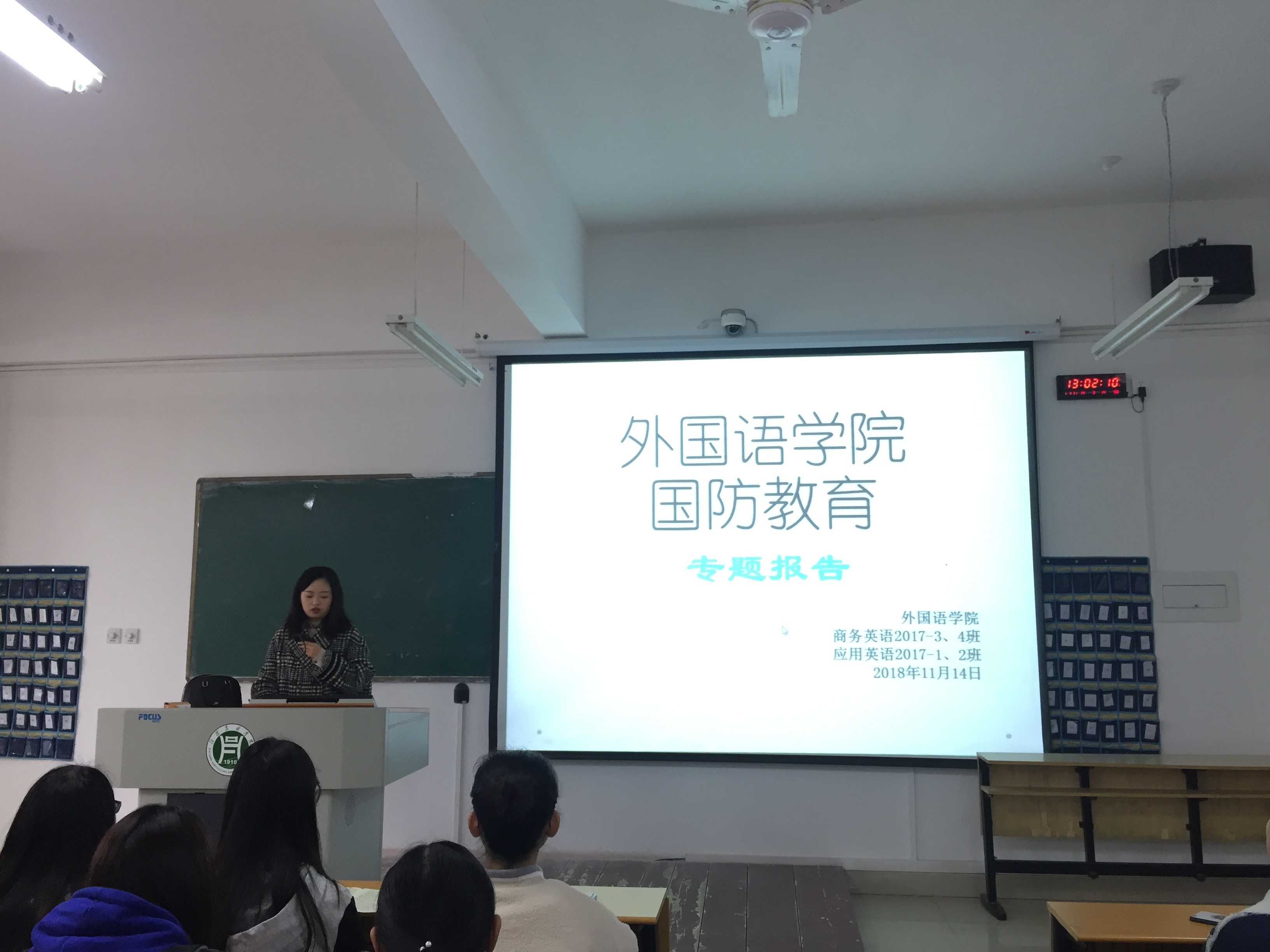 国产成人精品一区二区三区