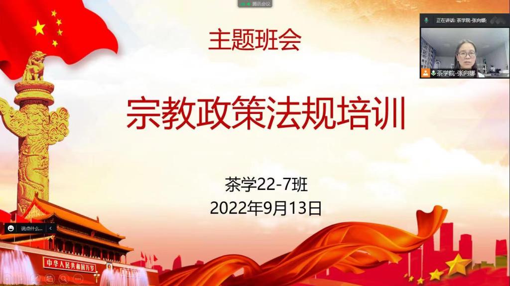 国产成人精品一区二区三区