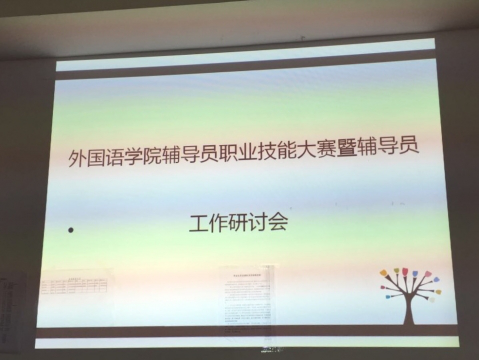 国产成人精品一区二区三区