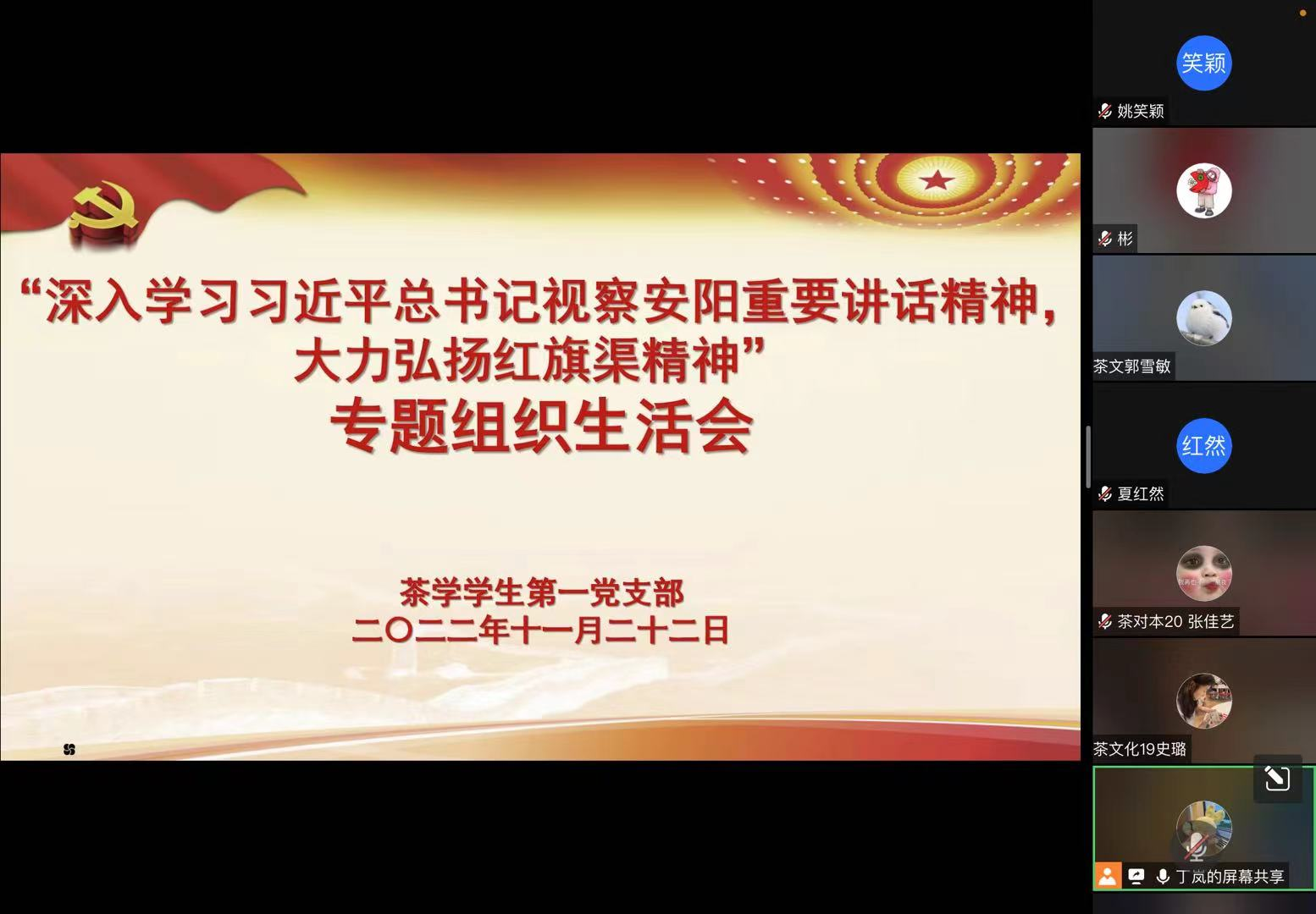 国产成人精品一区二区三区