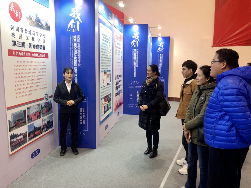 国产成人精品一区二区三区