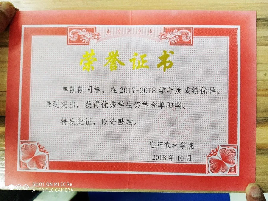国产成人精品一区二区三区