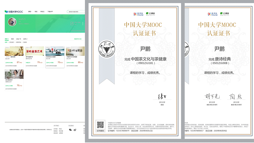 国产成人精品一区二区三区