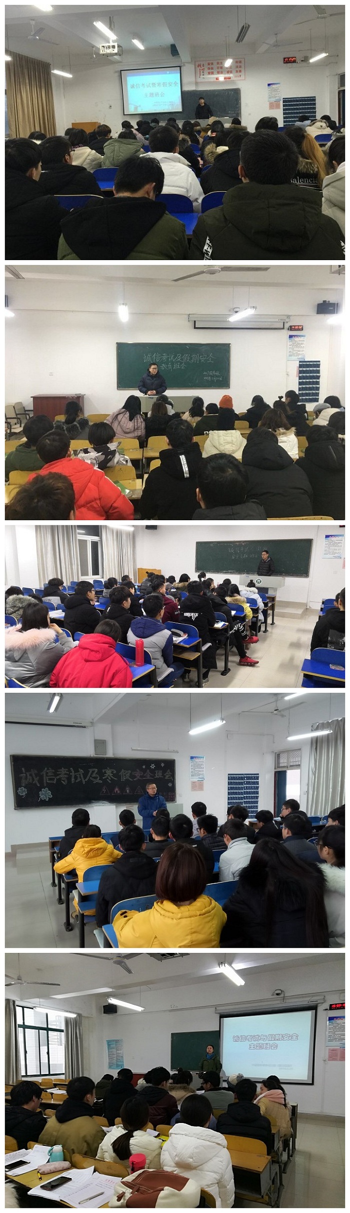 国产成人精品一区二区三区