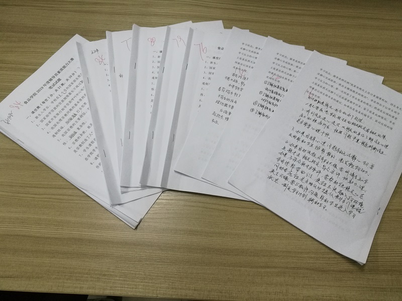 国产成人精品一区二区三区