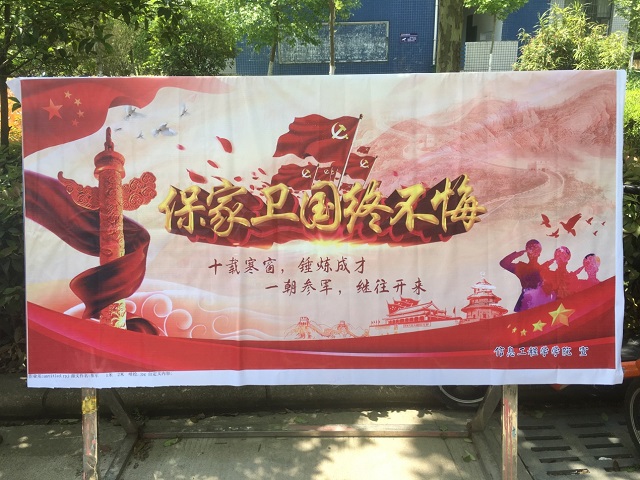 国产成人精品一区二区三区